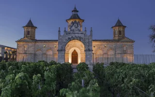 Château Cos d'Estournel 