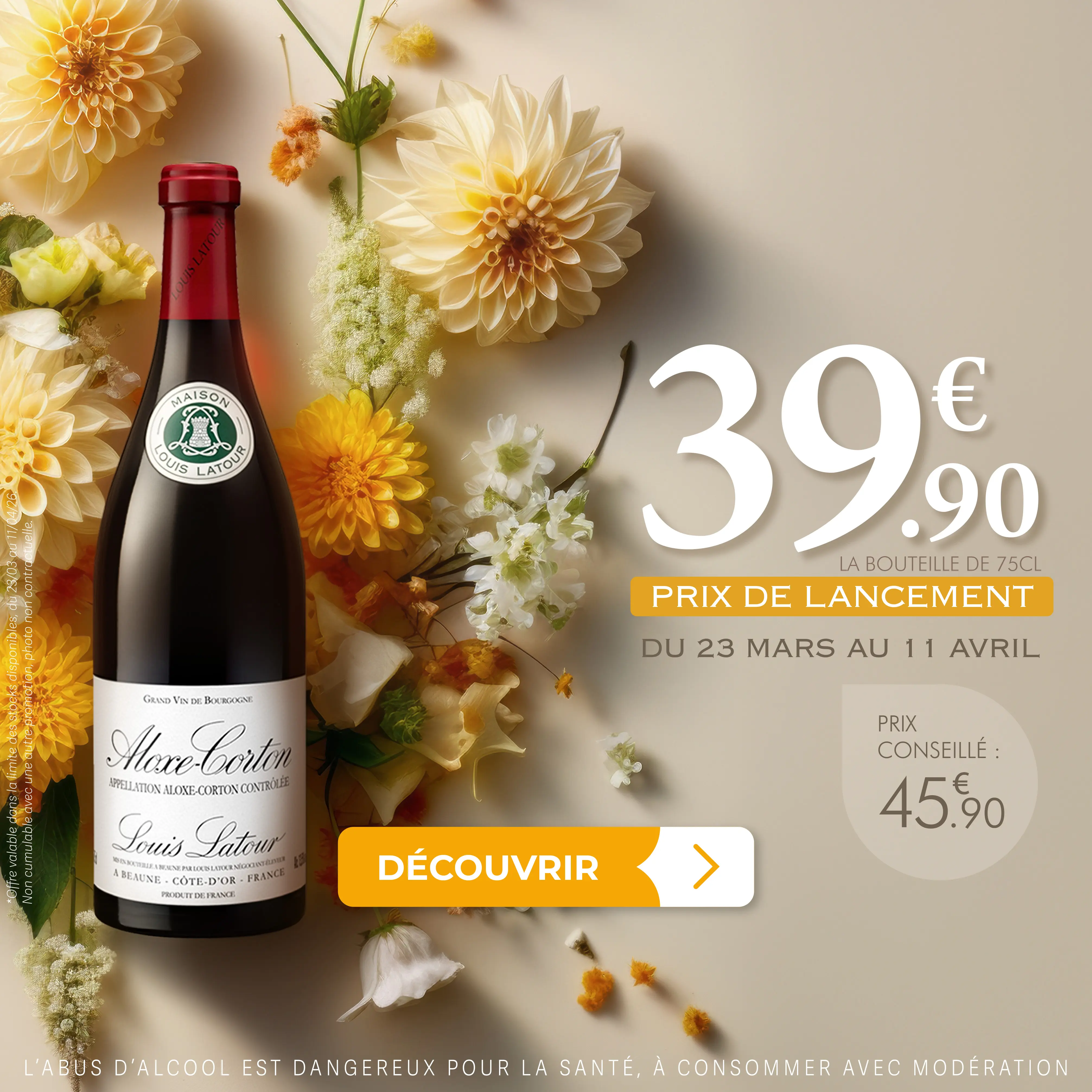 Aloxe-Corton Louis Latour promo | Cave du Val d'Or