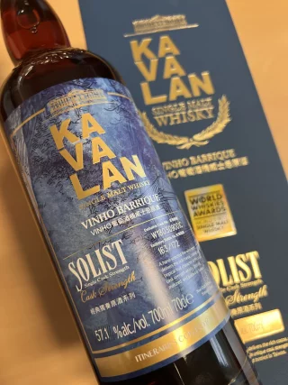 Kavalan 7ans 2018 Viho Barrique - 57.1°